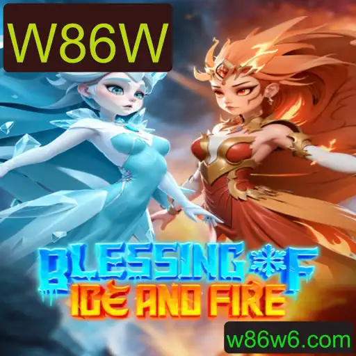 Explore o Mundo de BlessingofIceandFire: O Novo Jogo de Estratégia com a Palavra-Chave W86W