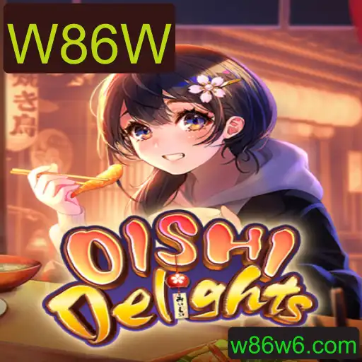 Descubra o Fascinante Mundo de OishiDelights: Um Jogo de Estratégia e Criatividade