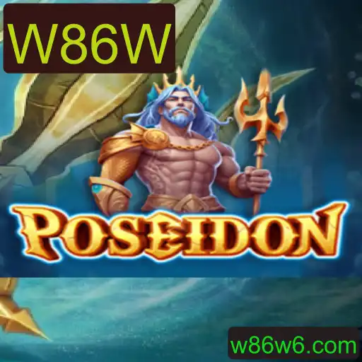 Poseidon: Explorando o Mundo Subaquático de W86W