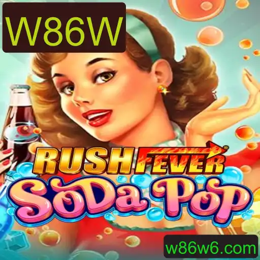Explorando o Mundo de RushFeverSodaPop: Um Novo Horizonte de Jogabilidade
