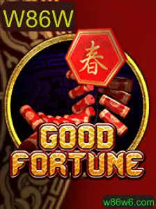 Explorando o Fascinante Mundo de GoodFortune - O Jogo que Conquista Fãs em Todo o Mundo