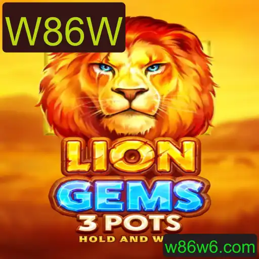 Descubra LionGems3pots: O Jogo que Conquista Multidões