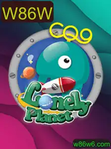 Explorando o Universo Solitário de LonelyPlanet