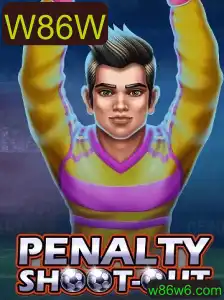 Explorando o Jogo PenaltyShootOut: Como Jogar e Regras