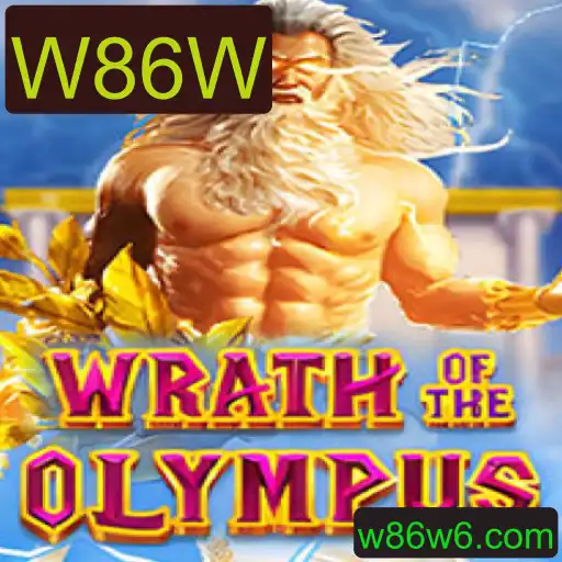 Descubra WrathofOlympus: Aventura Épica no Mundo dos Deuses